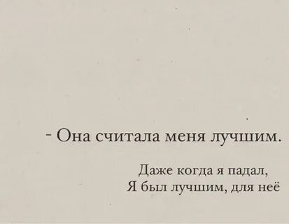 На редкость хорош