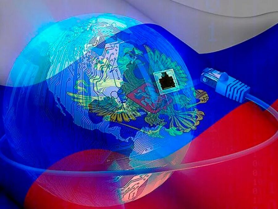 Российские интернет разработки