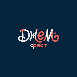 Мохито фест