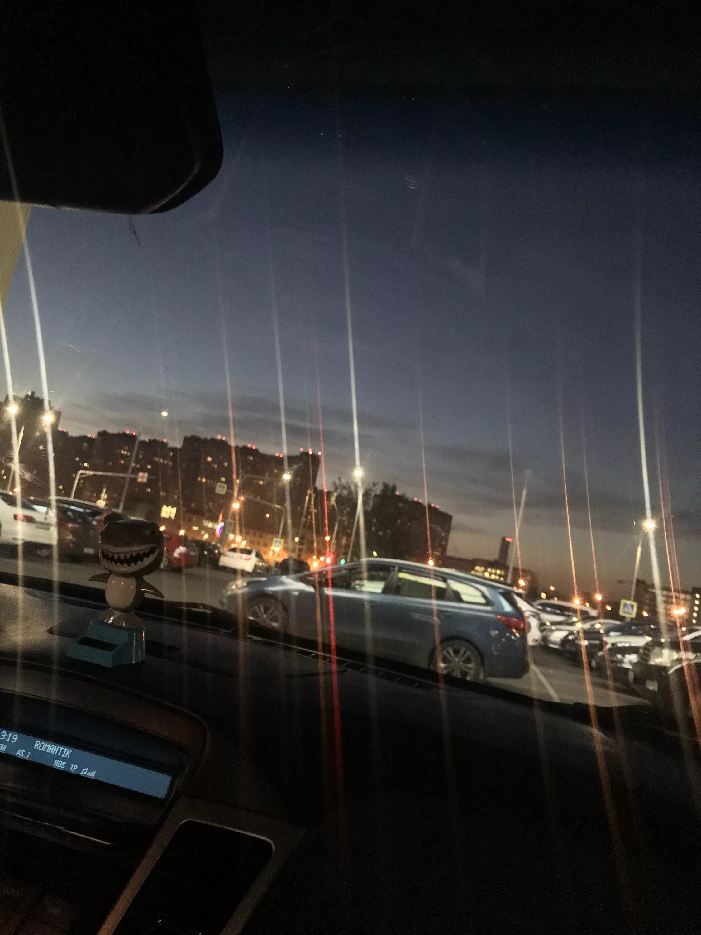 Как убрать блики фонарей. Блик от лампочки. Эффект отдаления фото. Блики отражение. Блики от ночных фонарей.