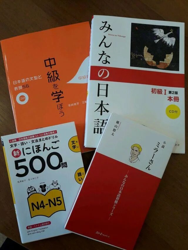 Японский язык самоучитель книга. Надежкина книга. Япония на японском языке. Японский язык начинающий. Японский язык.