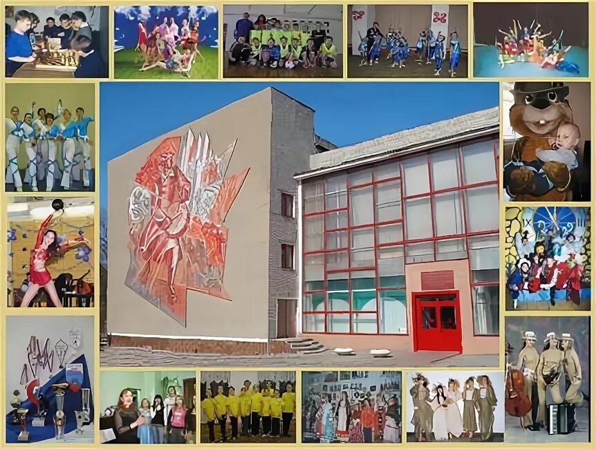 Дтдм комсомольская 78 тольятти. Дворец творчества детей и молодежи тольятти. Панферов а. Дворец творчества детей и молодежи тольятти. Комсомольская 78 тольятти.