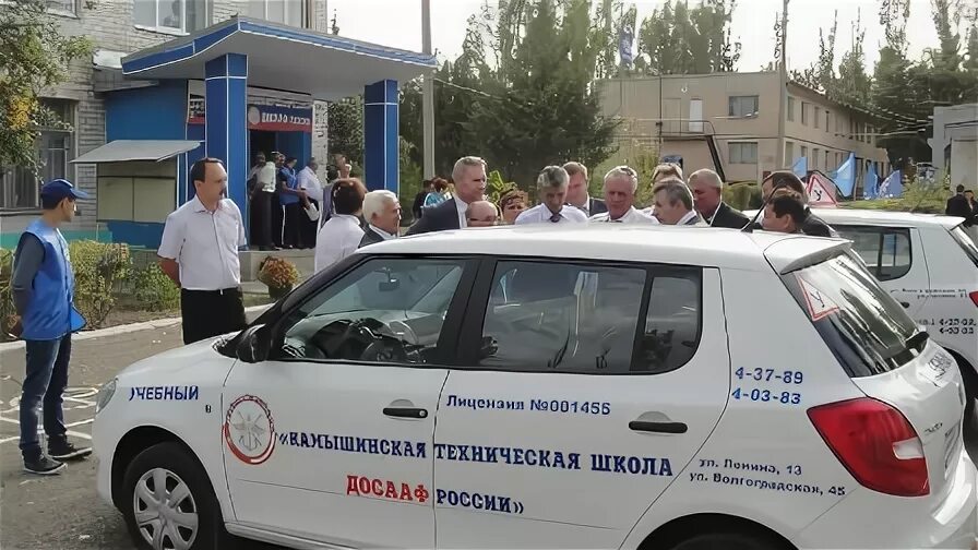 Досааф 3