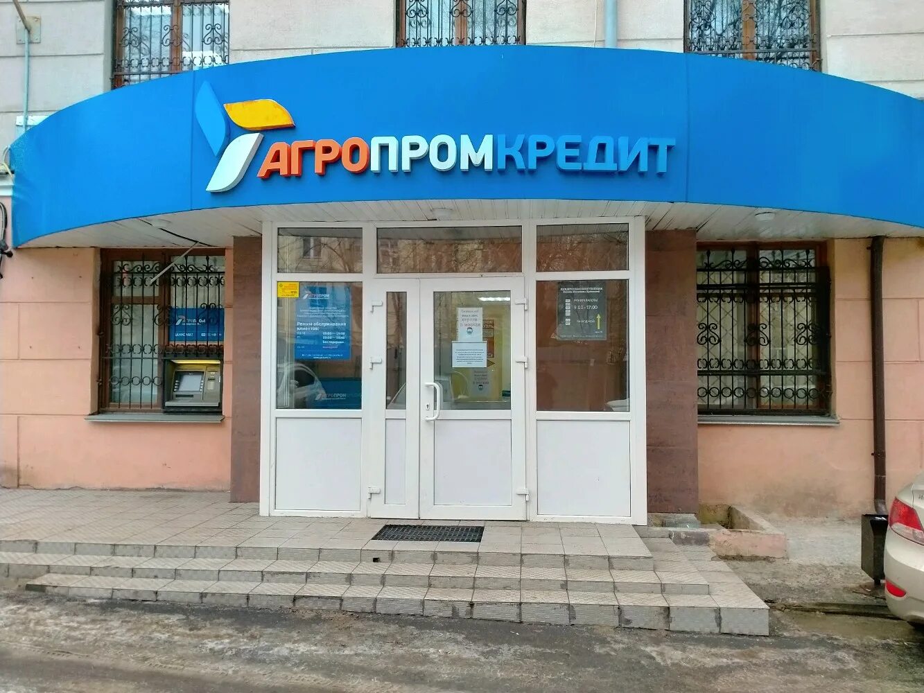 площадь революции 5. площадь революции 2 челябинск. площадь революции челябинск. макдональдс на пл революции нижний. площадь революции 1 челябинск.