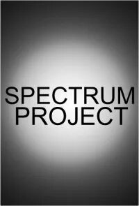 Spectrum Project. Спектрум проект. Project spectre