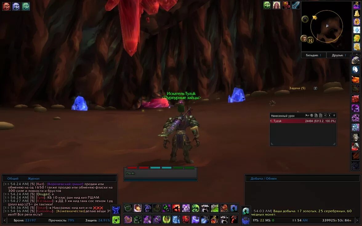 Сириус смена фракции. Сириус большие вызовы кружок. Сириус 2023. 3. Сириус смена фракции.