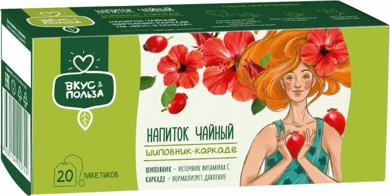 Травяной чай релакс в пятерочке. Напиток чайный "шиповник". Травяной чай релакс в пятерочке. Вкус и польза отзывы. Чайный напиток мята.