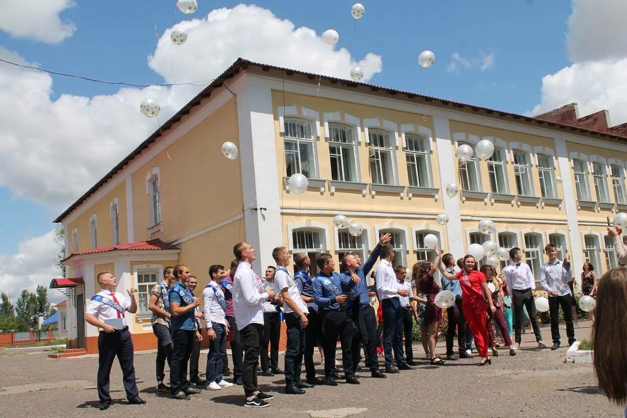 Маи платно