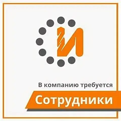 Ххру новокузнецке
