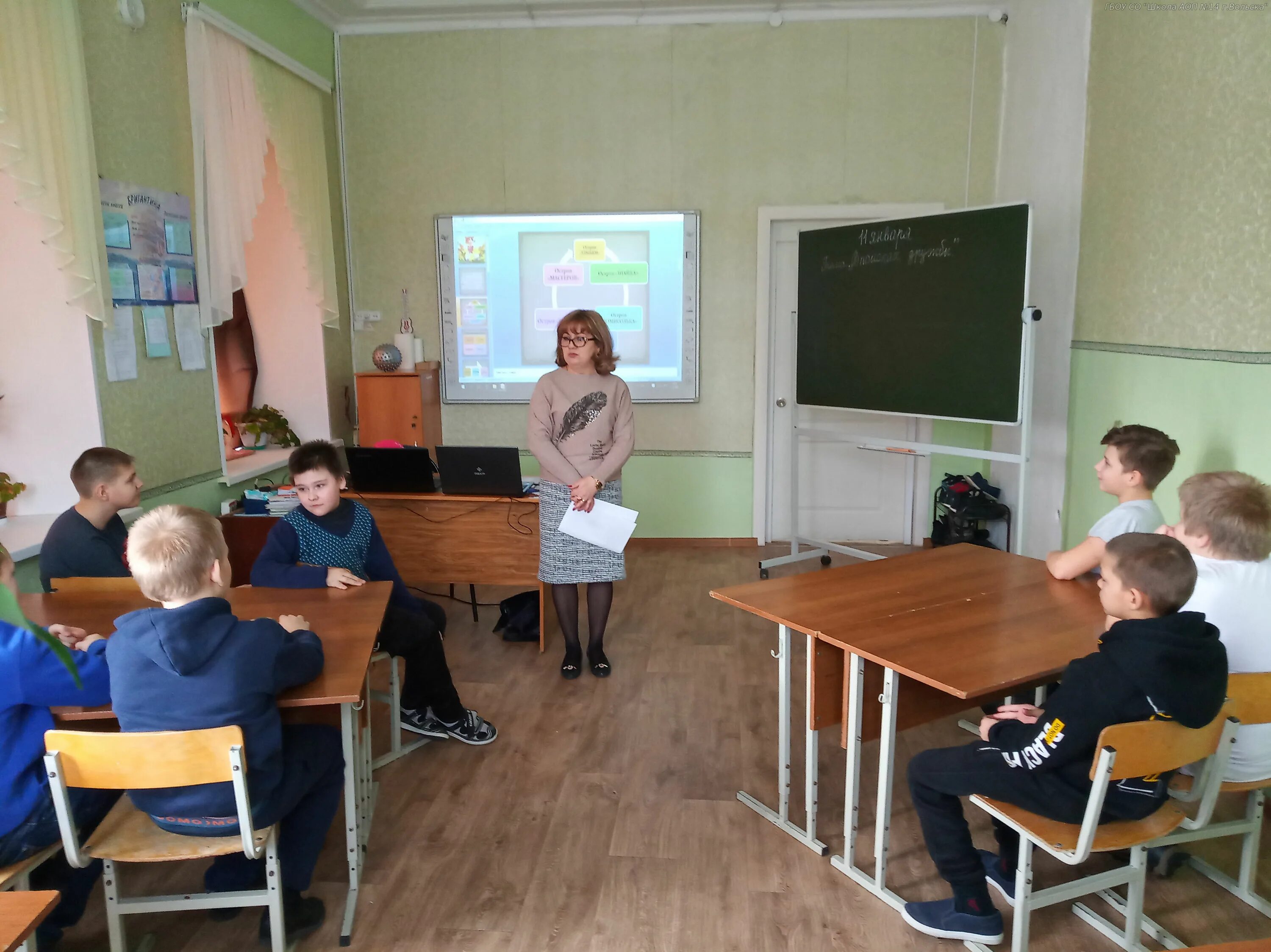 Школа 11 дружба раменский. 25 уроков фотографии. 25 уроков фотографии. Моу сош 11 пос дружба. Школа 11 дружба раменский.