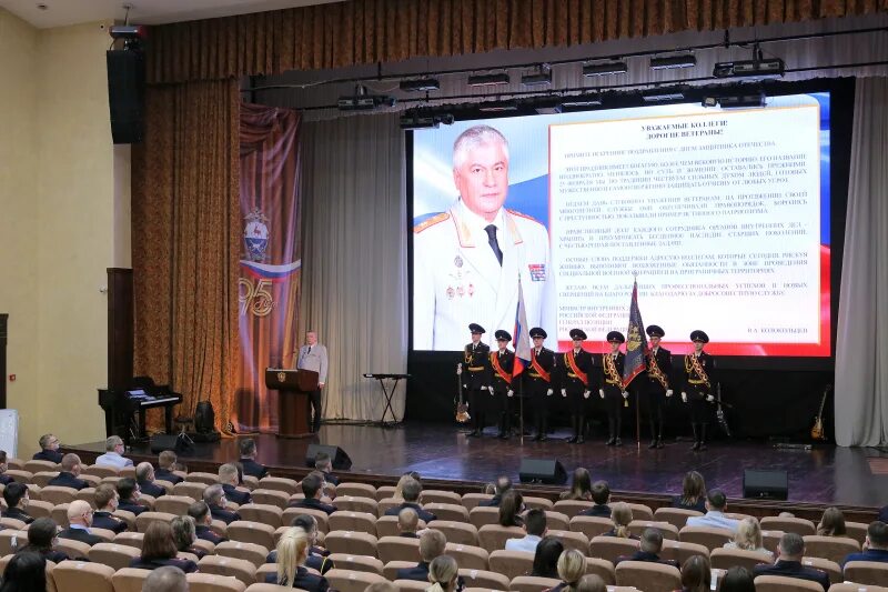 Торжественное собрание посвященное дню защитника отечества. Нижегородская академия мвд россии. день защитника отечества в россии. день защитника отечества в нижнем новгороде.