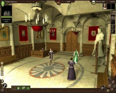 Guild 2 моды