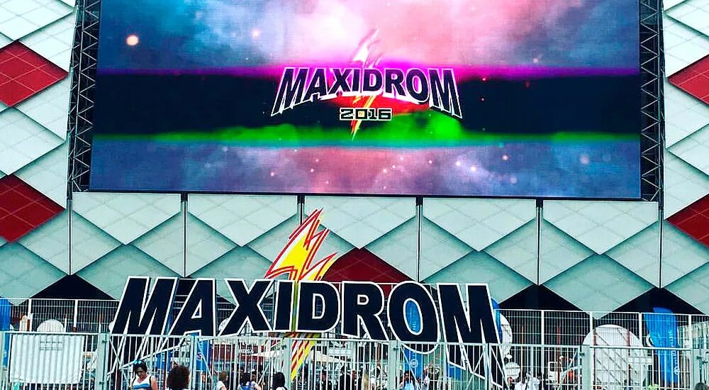 Максидром 98. Максидром. Maxidrom 2012. Обложка dj maxidrom. Максидром.