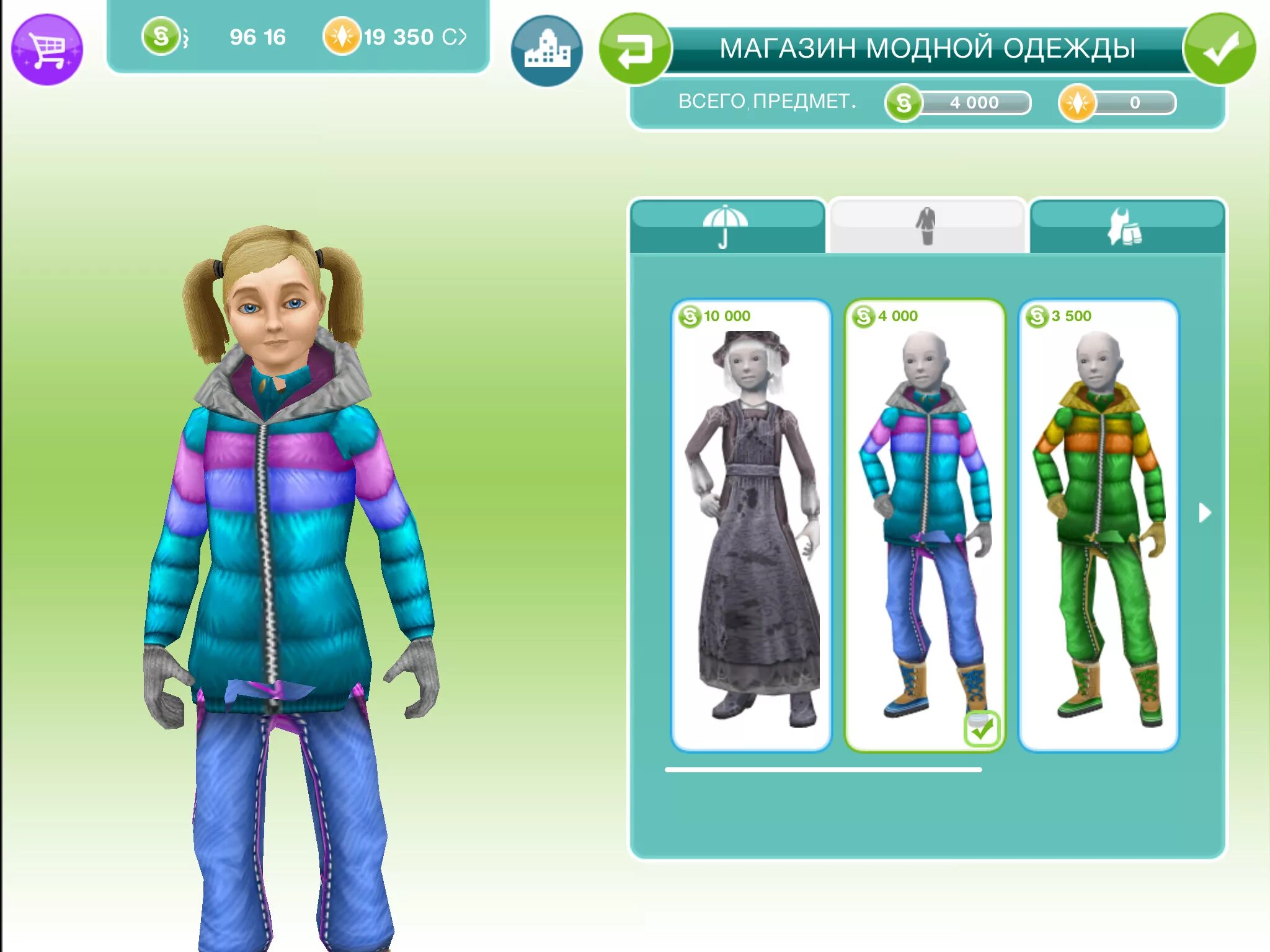 Симс 4 и симс фриплей. Симс фриплей одежда. Симс фриплей одежда для детей. The sims freeplay. Симс фриплей фигурное катание.