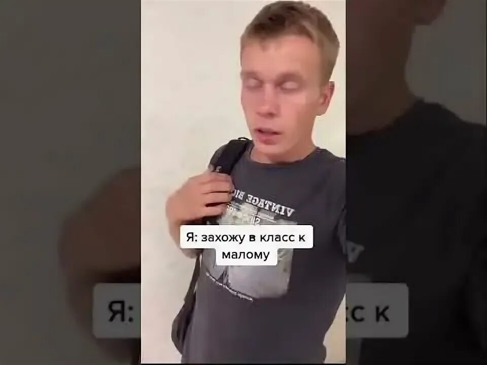Младший хитрее старшего