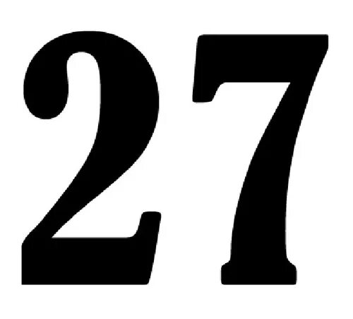 27 число положительные числа