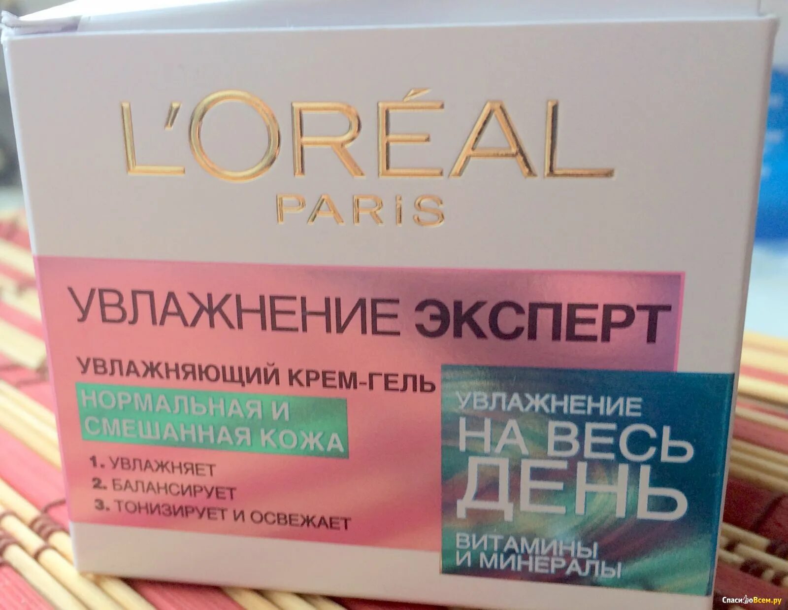 Лореаль увлажнение. Лореаль крем для лица 25+. крем для лица лореаль для комбинированной кожи. крем лореаль увлажняющий. лореаль увлажнитель для лица.