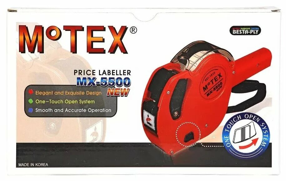 мотекс запчасти. мотекс рус. этикет-пистолет motex mx-5500. этикет-пистолет motex mx-2616. Motex mx-5500.