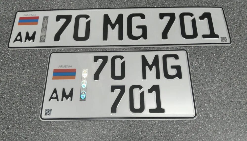 Армянские номера. Армения номера машин. Номерной знак Армении автомобиля. Дубликаты номеров Армении. Номер армян