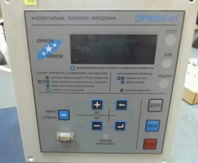 Орион управляющая