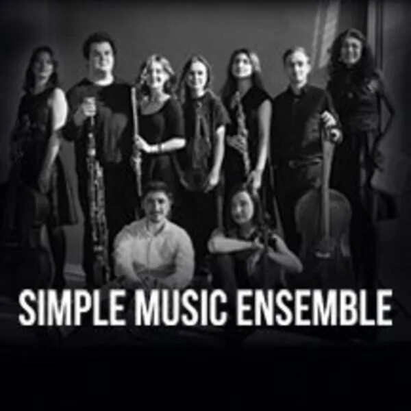 Хлебозавод simple Music Ensemble зал. Хлебозавод концерт simple Music. Simple Music Ensemble концерты. Simple Music Ensemble концерт на хлебозаводе.