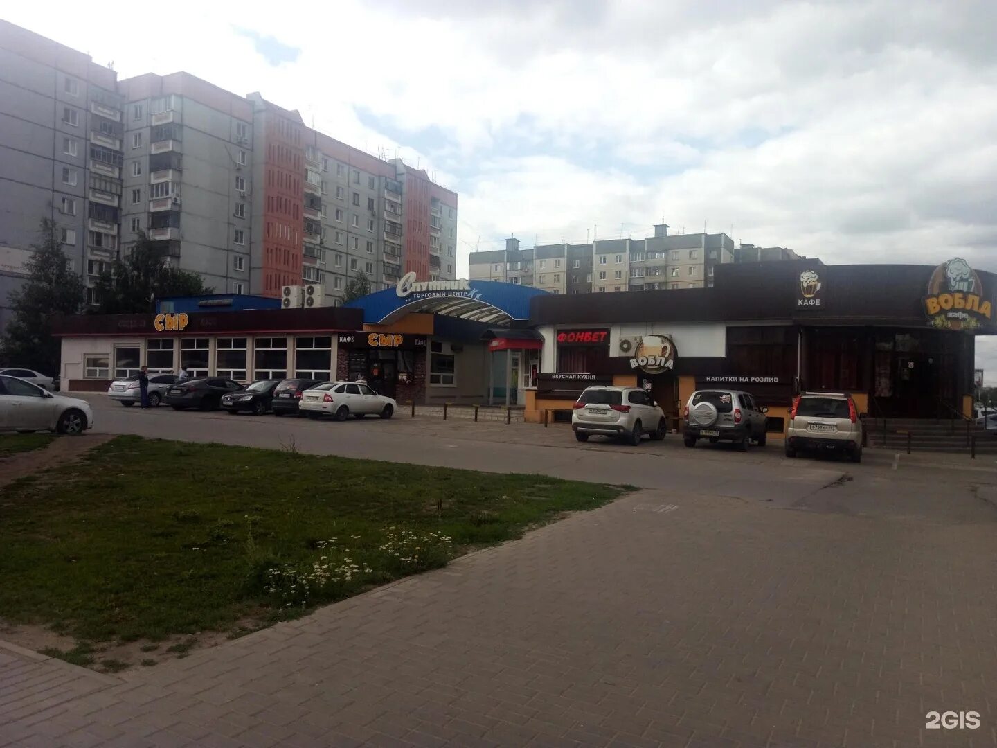 Демонтаж "Спутника" завершён