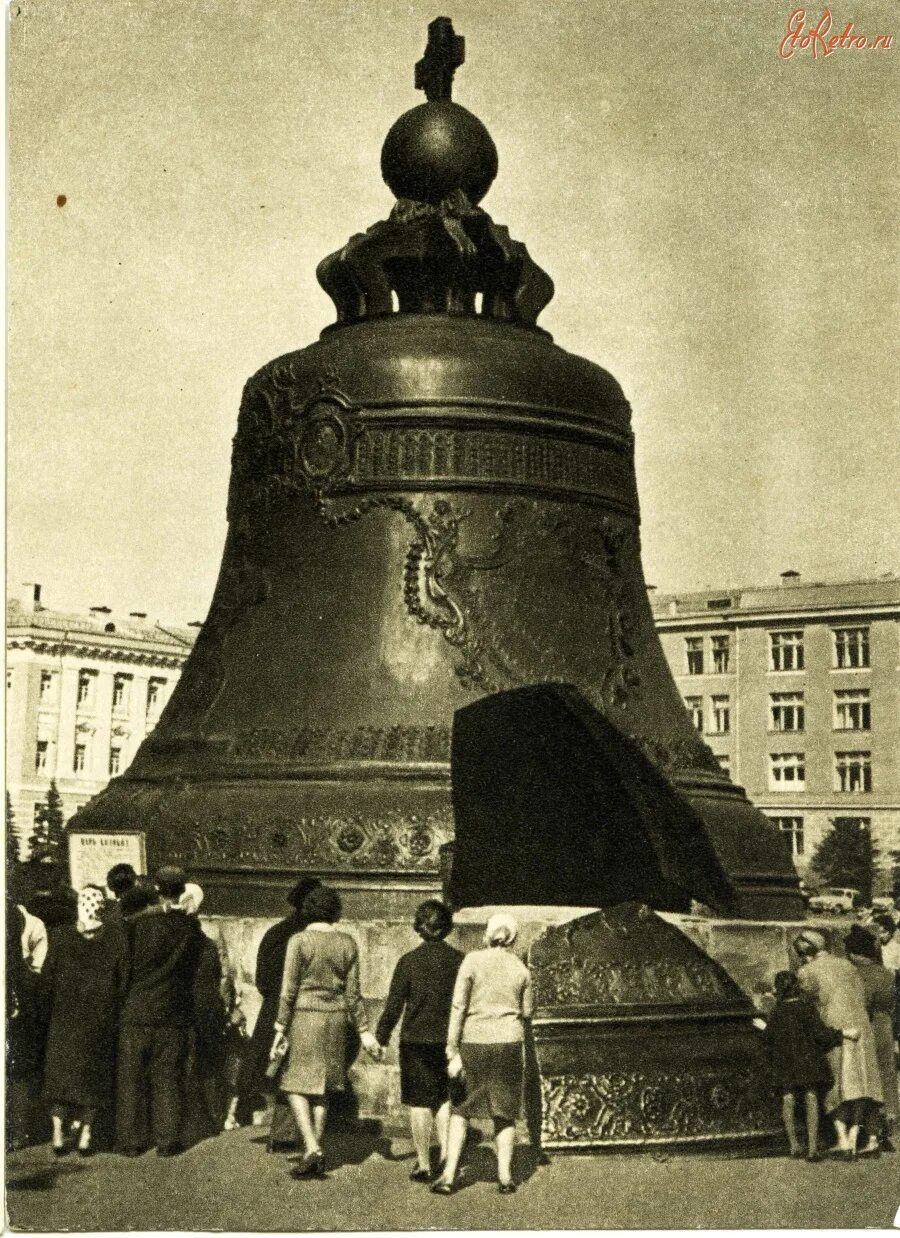 В каком веке был создан царь колокол. Царь колокол в москве. царь колокол 1735.