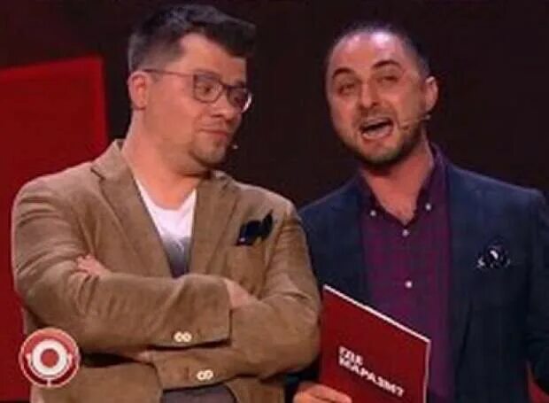 Кастинг карибидис. Гарик харламов и демис карибидис. comedy club гарик харламов демис карибидис. карибидис наша раша. гарик харламов резиденты comedy club.