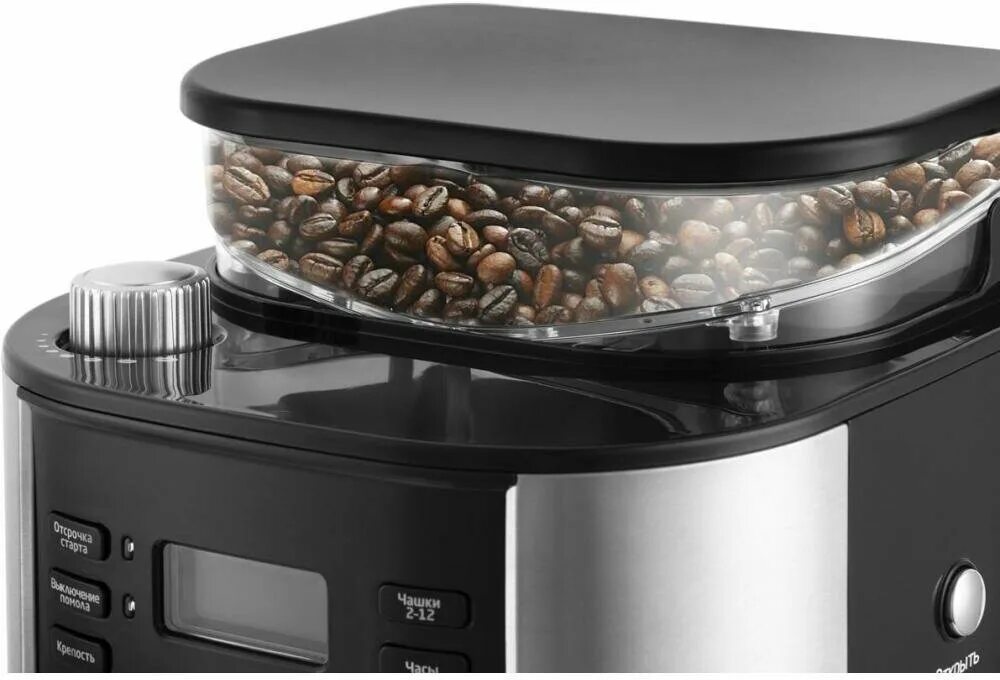 Kitfort kt 761. Кофемашина китфорт кт 720. kitfort kt-720. кофемашина kitfort кт-797. кофемолка kitfort кт-7109, серебристый черный.