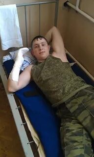 Армейка нет