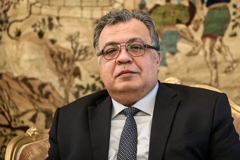 Карлов г н