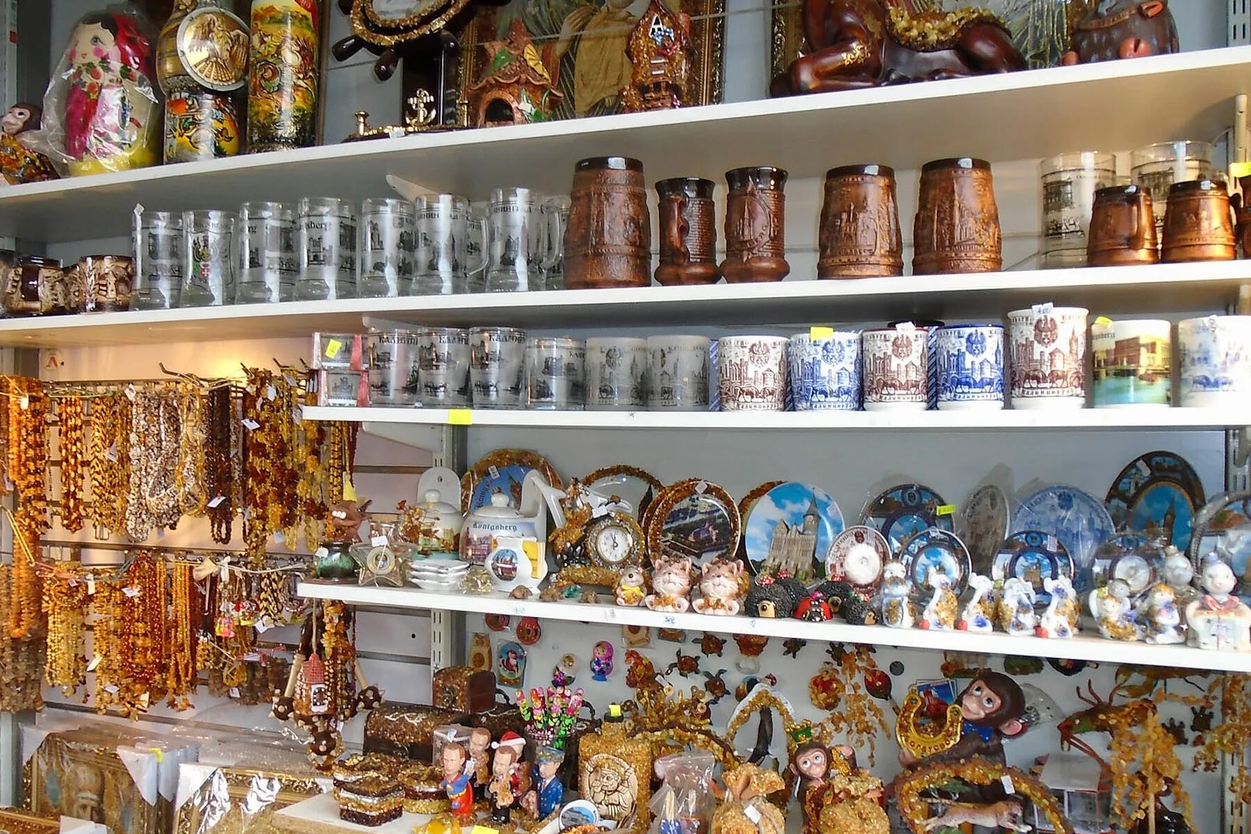 Лучше привезти
