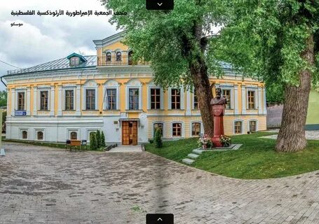 Officina ул забелина 1 москва отзывы
