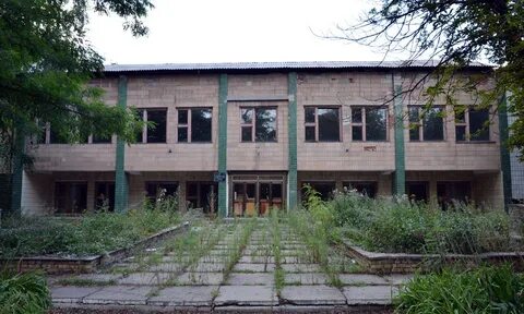 Поселок хим