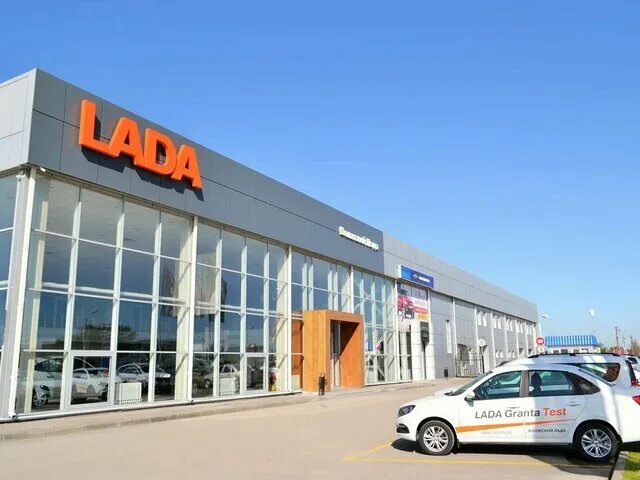 мир авто волжский. арконт волжский. автосалон лада в волжском. елец официальный дилер лада. мир авто-м.