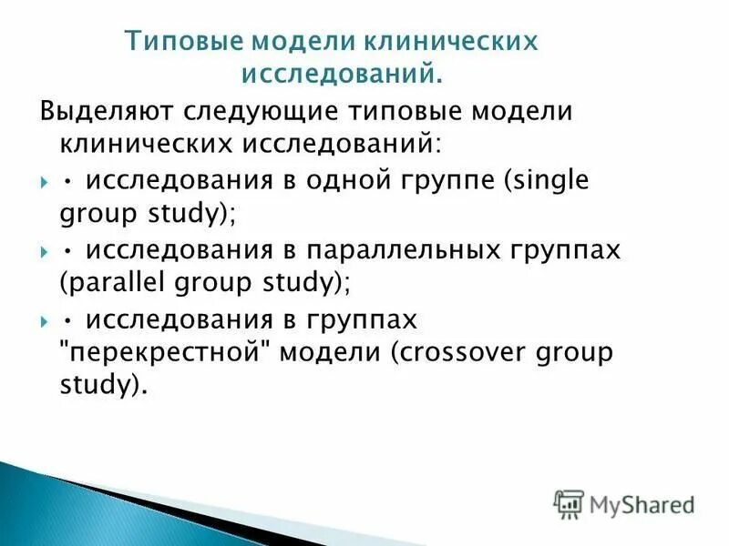 для ранних стадий силикоза характерны следующие проявления,. выявлено следующее. теория эстетики. черты инкорпорация законодательства. следующий типичный.
