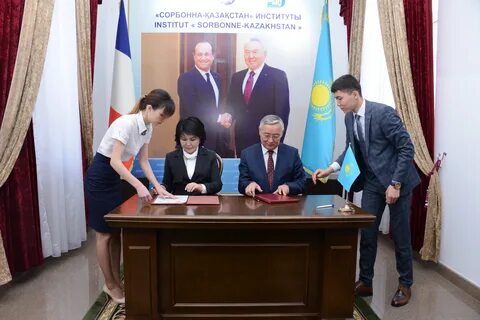 Международная 18