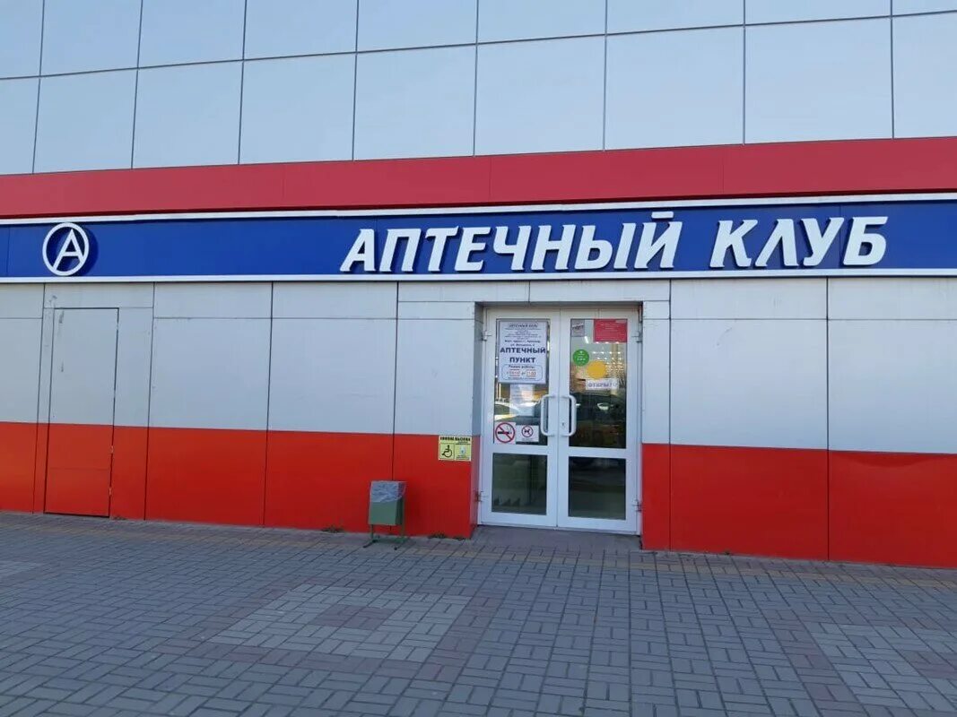 жд вокзал армавир туапсинский. станция армавир 2 туапсинский. жд вокзал армавир туапсинский. армавир 2 адрес. вокзал 2.