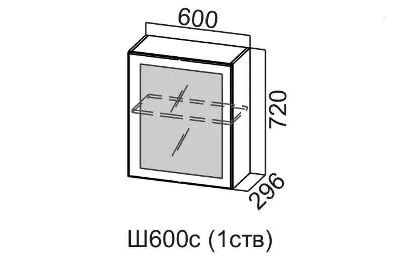 Кухонный модуль навесной со стеклом. Ш 600. Св мебель ш 600 б. 08102 навесной шкаф ш 600 мм 6 модулей. Кухня "карамель"ш-600у (шкаф навесной угловой).