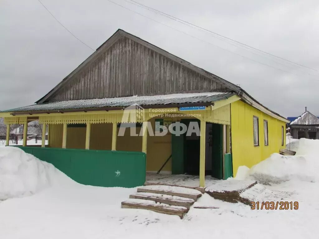 Церковь лысьва. Кормовище лысьвенского. Кормовище лысьвенского. Продают в кормовище магазин. Кормовище лысьвенского.