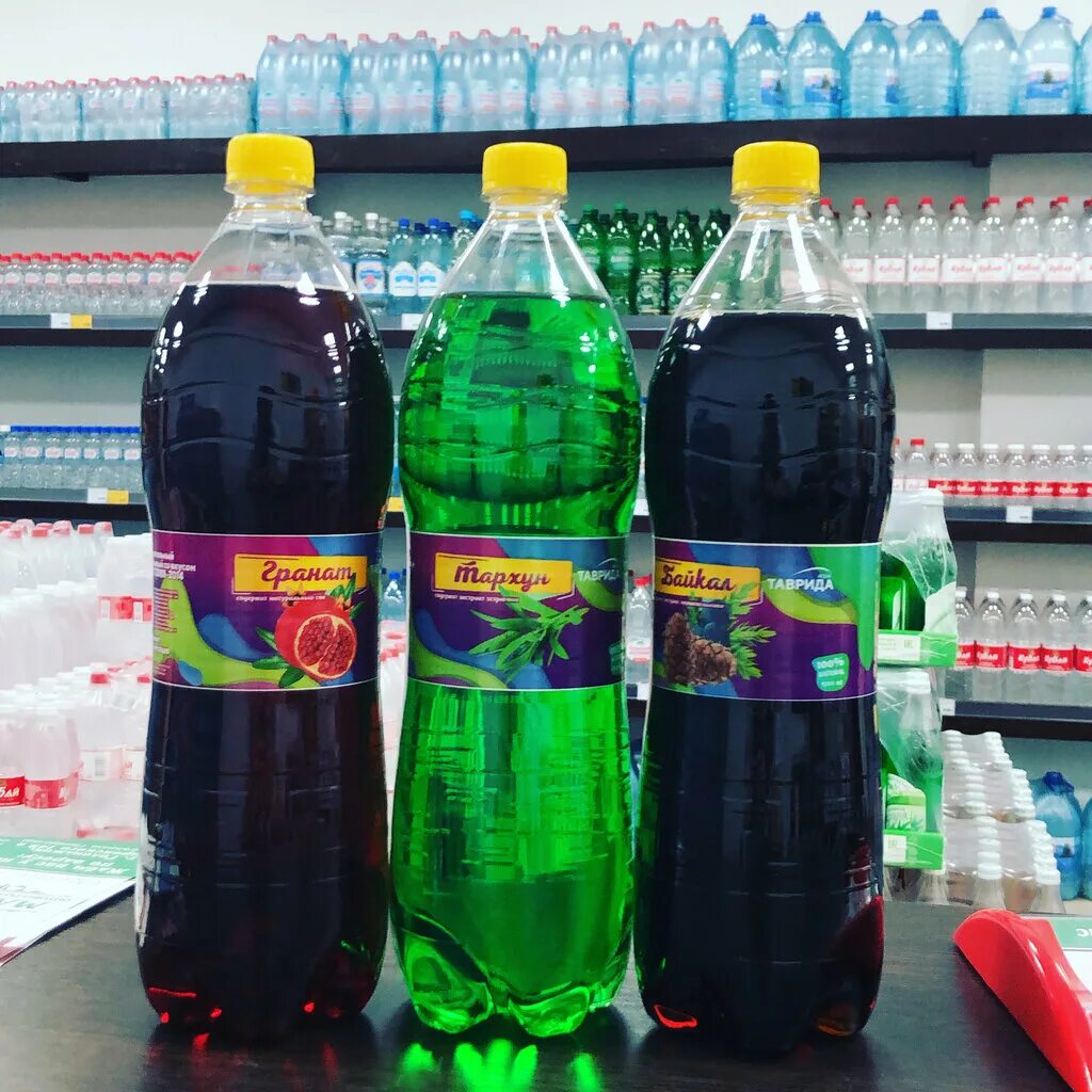 Напитки баннер. Турецкая кока кола. Сок в ассортименте. Безалкогольные напитки ассортимент. Сок в ассортименте.