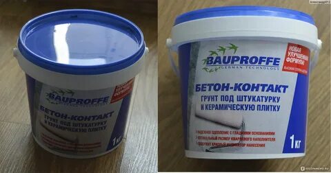 Сколько сохнет бетоноконтакт