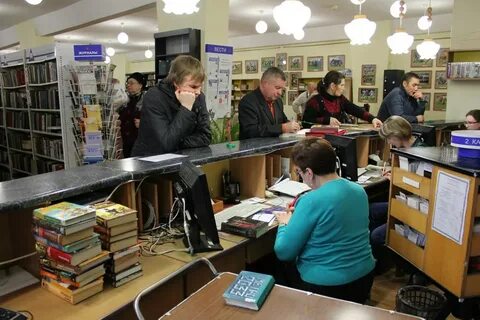 Читатель бай