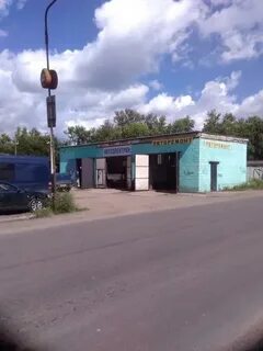 Автосервис кировск