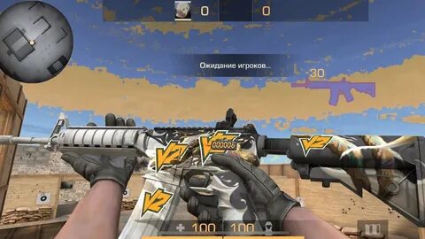 Девочки против мальчиков standoff 2