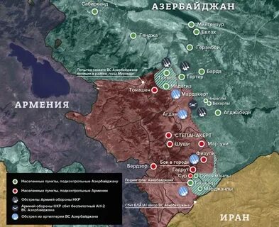 Действия азербайджана
