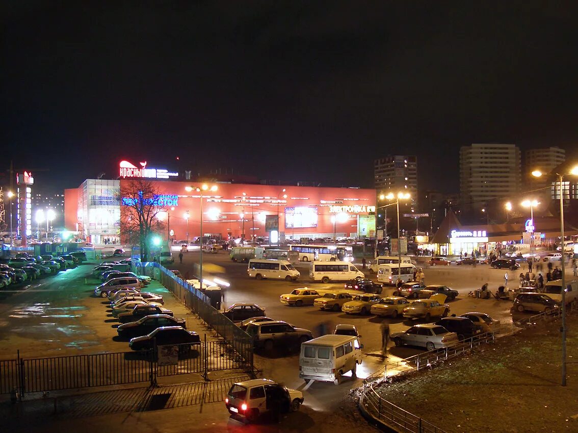 Город Мытищи Московской области. Мытищи центр города. Площадь г Мытищи. Город Мытищи ночью. Ру мытищи московской области