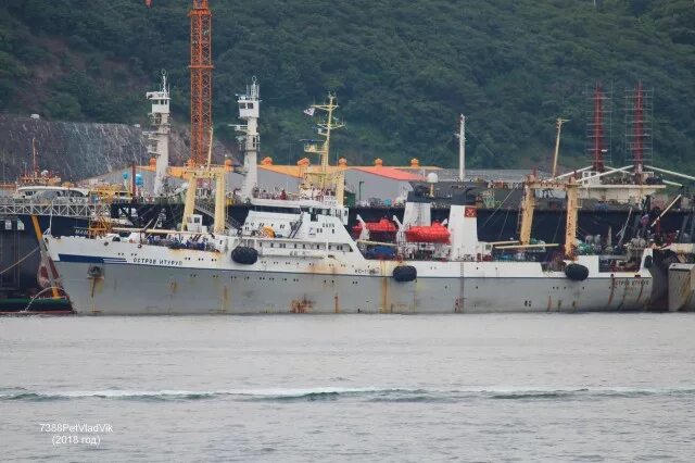 Ship OSTROV SHIKOTAN (Fishing Vessel) Registered in Russia - Vessel details, Cur