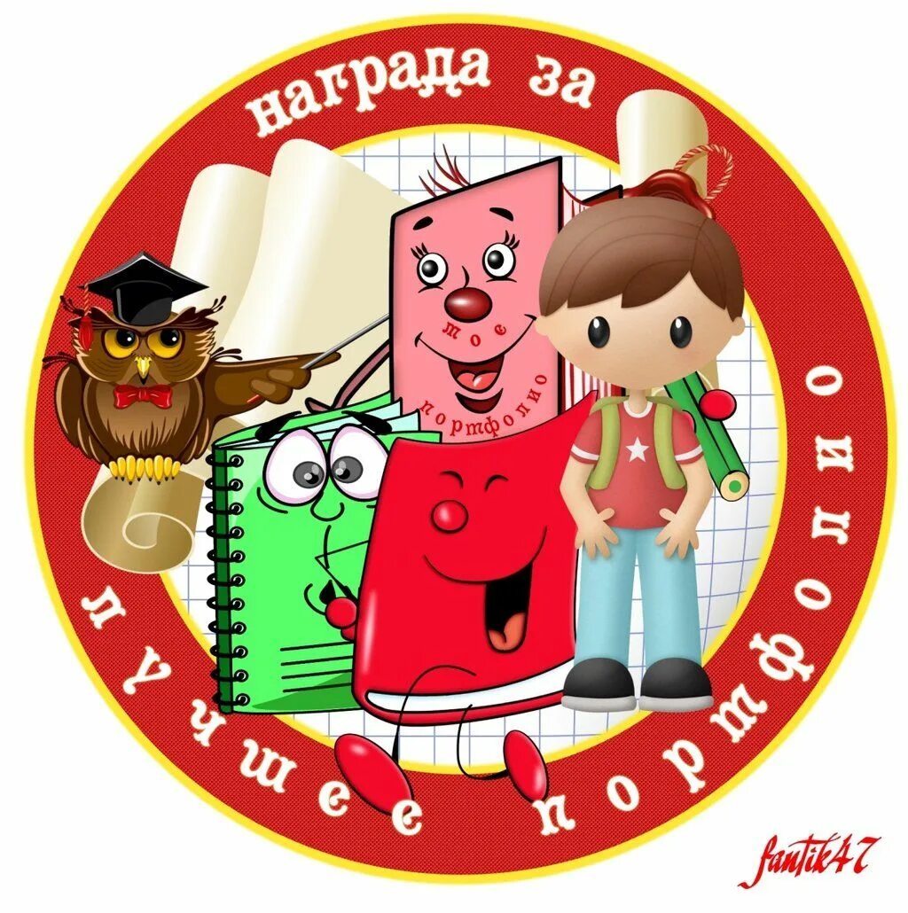 Лучший знаток сказок