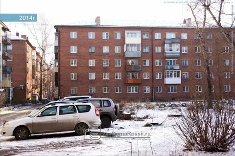 Ул кутузова новокузнецк